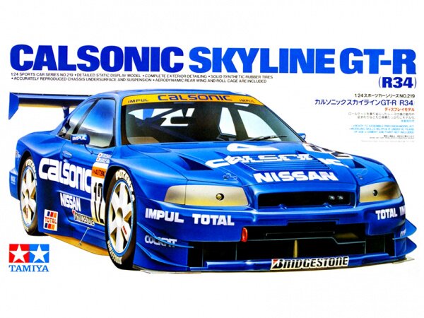 модель Nissan Calsonic Skyline GT-R (R34) (1:24)